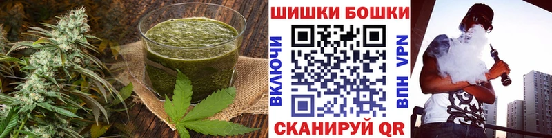 Cannafood марихуана  ссылка на мегу как войти  Барнаул  продажа наркотиков 