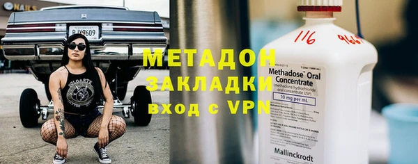 ешки Богородицк