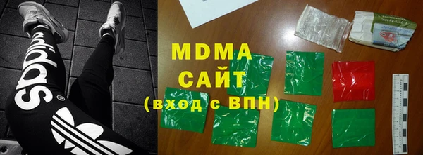 ешки Богородицк
