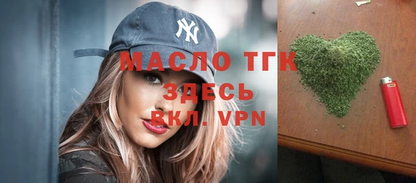 a pvp Богданович