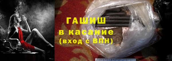 a pvp Богданович