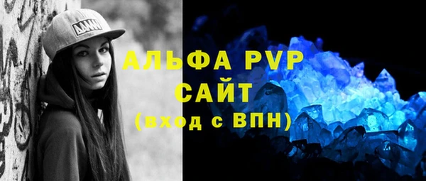 a pvp Богданович
