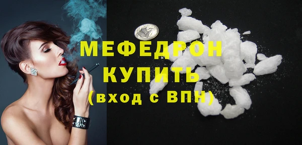 a pvp Богданович
