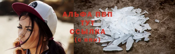 ешки Богородицк