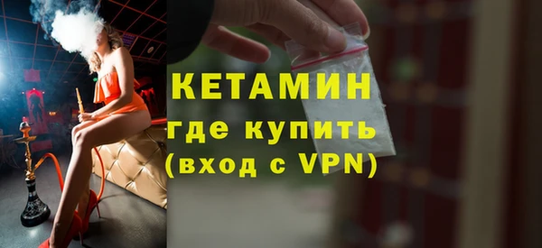 МДПВ Богородск