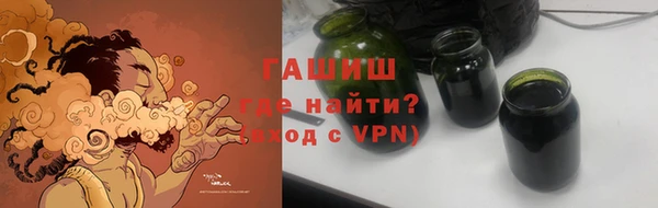 ешки Богородицк