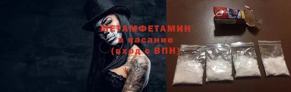 МДПВ Богородск