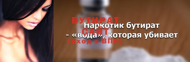 МДПВ Богородск