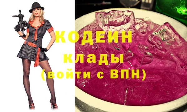 ешки Богородицк
