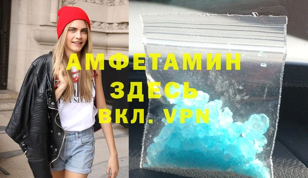 a pvp Богданович