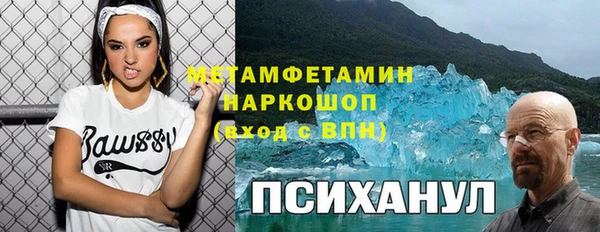 ешки Богородицк