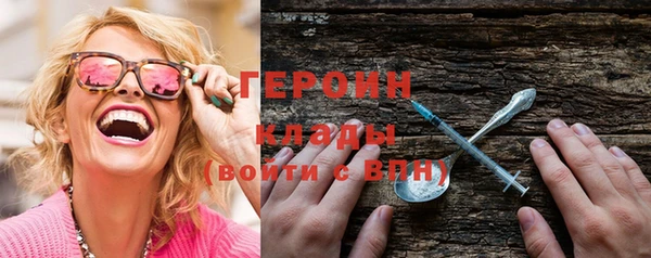 a pvp Богданович