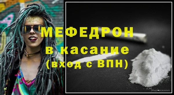 ешки Богородицк
