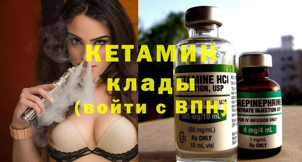 a pvp Богданович