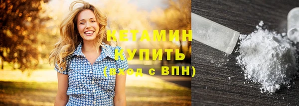 ешки Богородицк