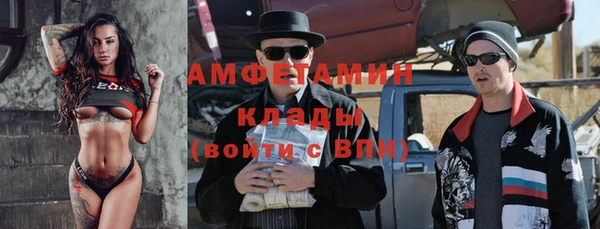 ешки Богородицк