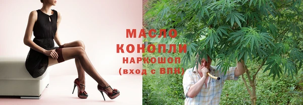 ешки Богородицк