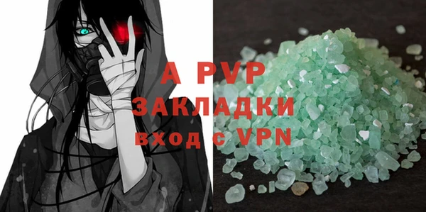 a pvp Богданович