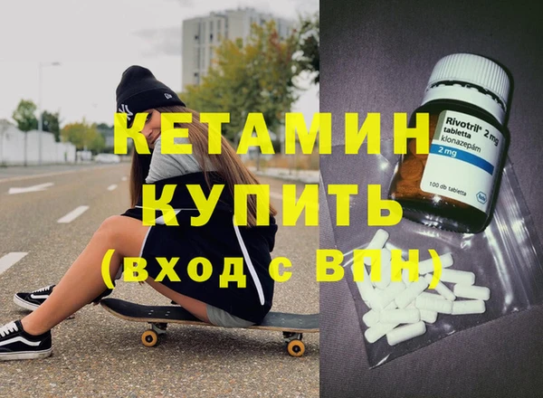 a pvp Богданович