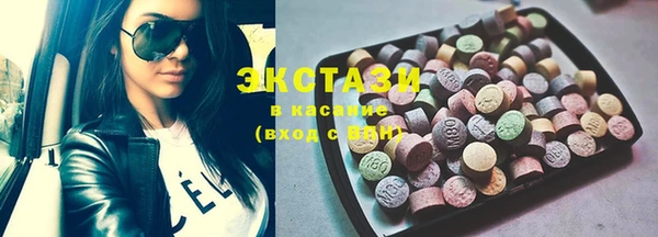 ешки Богородицк