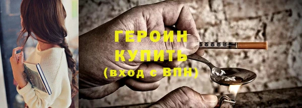 a pvp Богданович