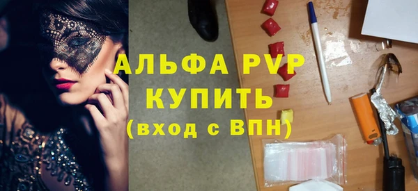 a pvp Богданович