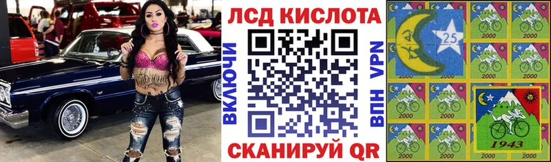 где купить наркотик  Барнаул  Марки NBOMe 1,5мг 